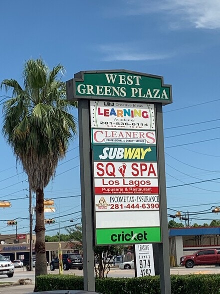 11243-11245 Veterans Memorial Rd, Houston, TX for lease - Building Photo - Image 3 of 3