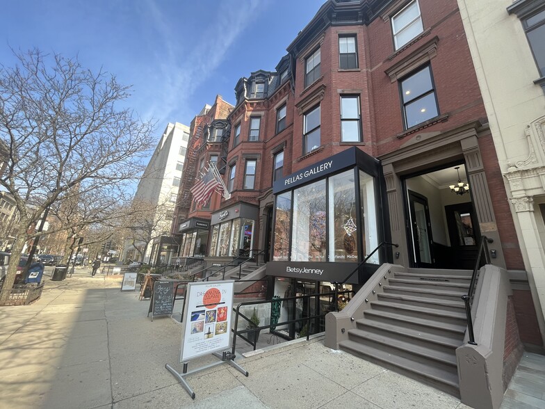 114 Newbury St, Boston, MA for sale - Building Photo - Image 1 of 1