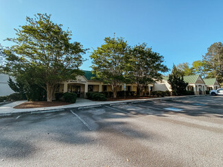 More details for 670 SW Broad St, Southern Pines, NC - Office for Sale