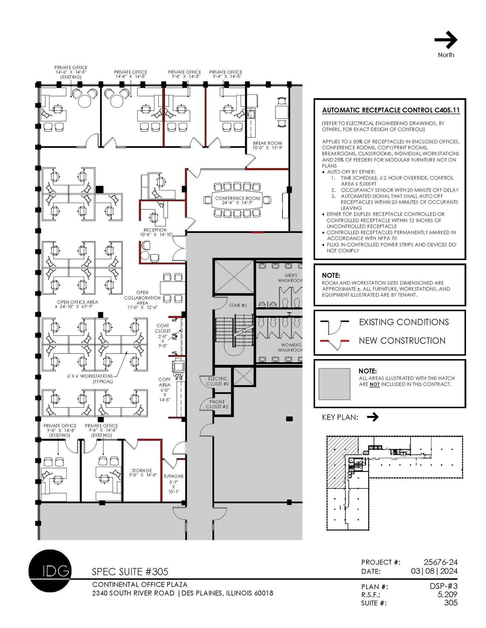 2340 S River Rd, Des Plaines, IL for lease Floor Plan- Image 1 of 1