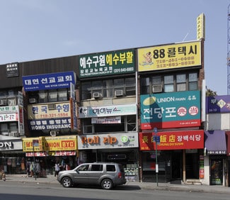 More details for 36-14 Union St, Flushing, NY - Retail for Sale