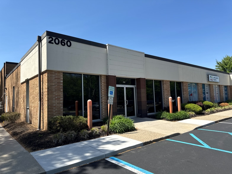 2060 Springdale Rd, Cherry Hill, NJ for lease - Building Photo - Image 1 of 10