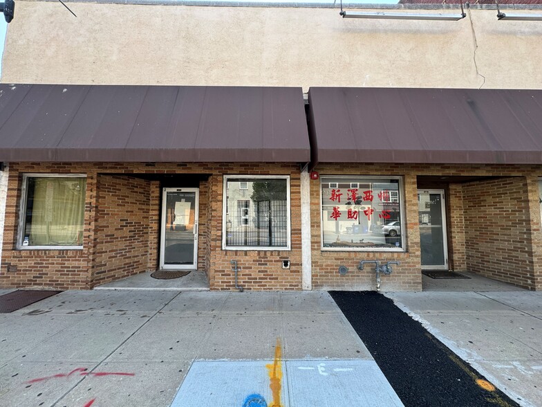 1491-95 Main St, Rahway, NJ for sale - Building Photo - Image 1 of 9