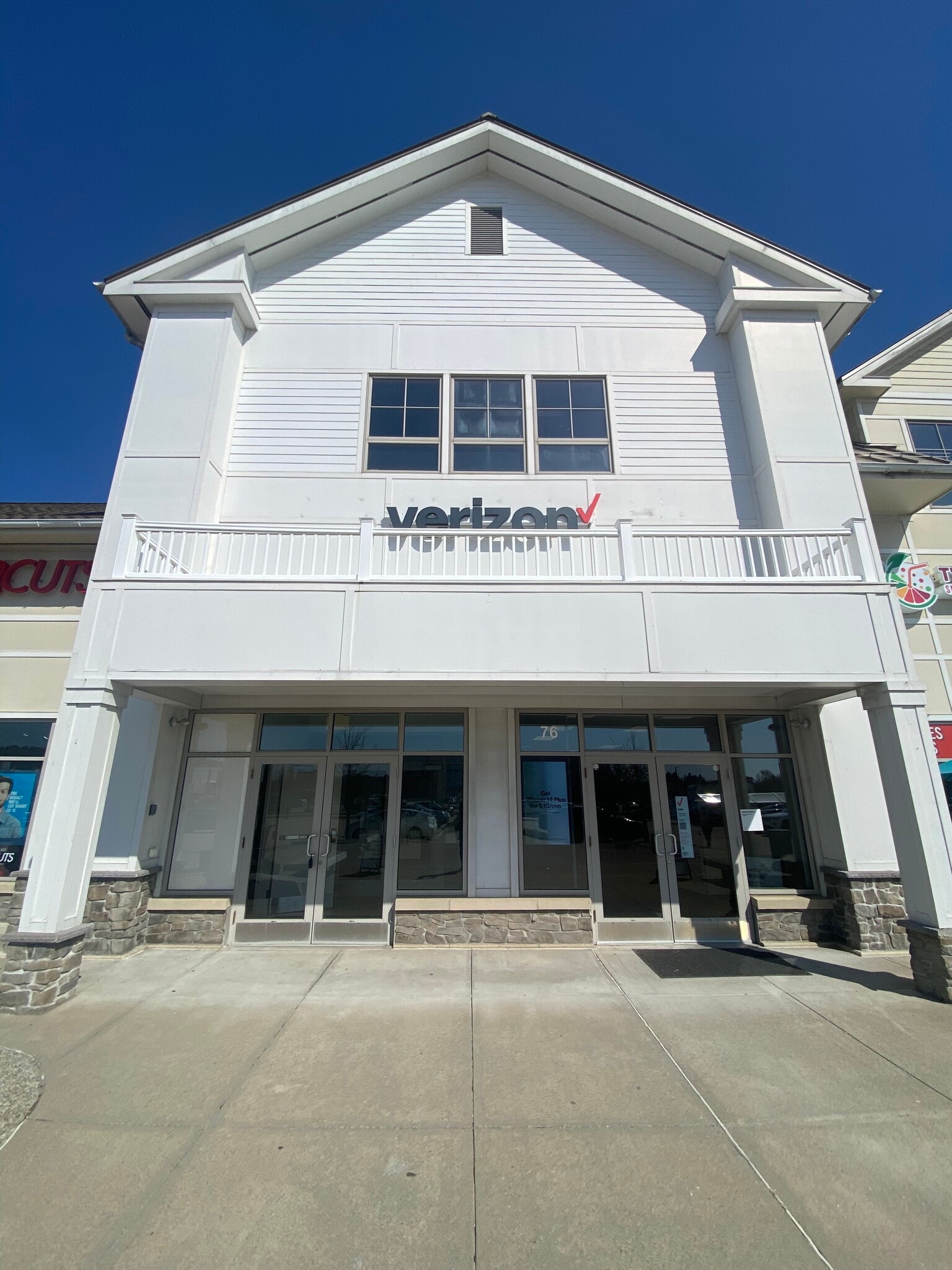 Post Rd, North Kingstown, RI for lease Building Photo- Image 1 of 4