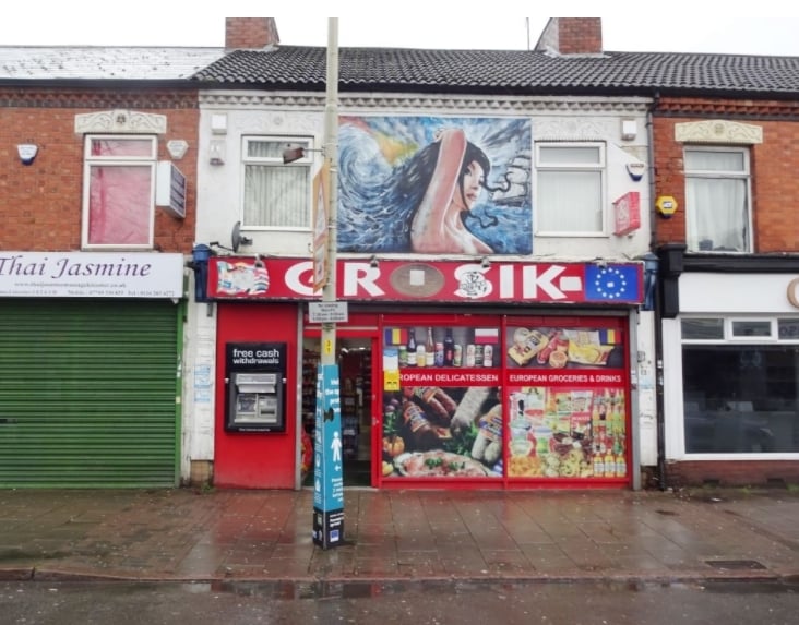 225-227 Saffron Ln, Leicester for sale - Primary Photo - Image 1 of 1