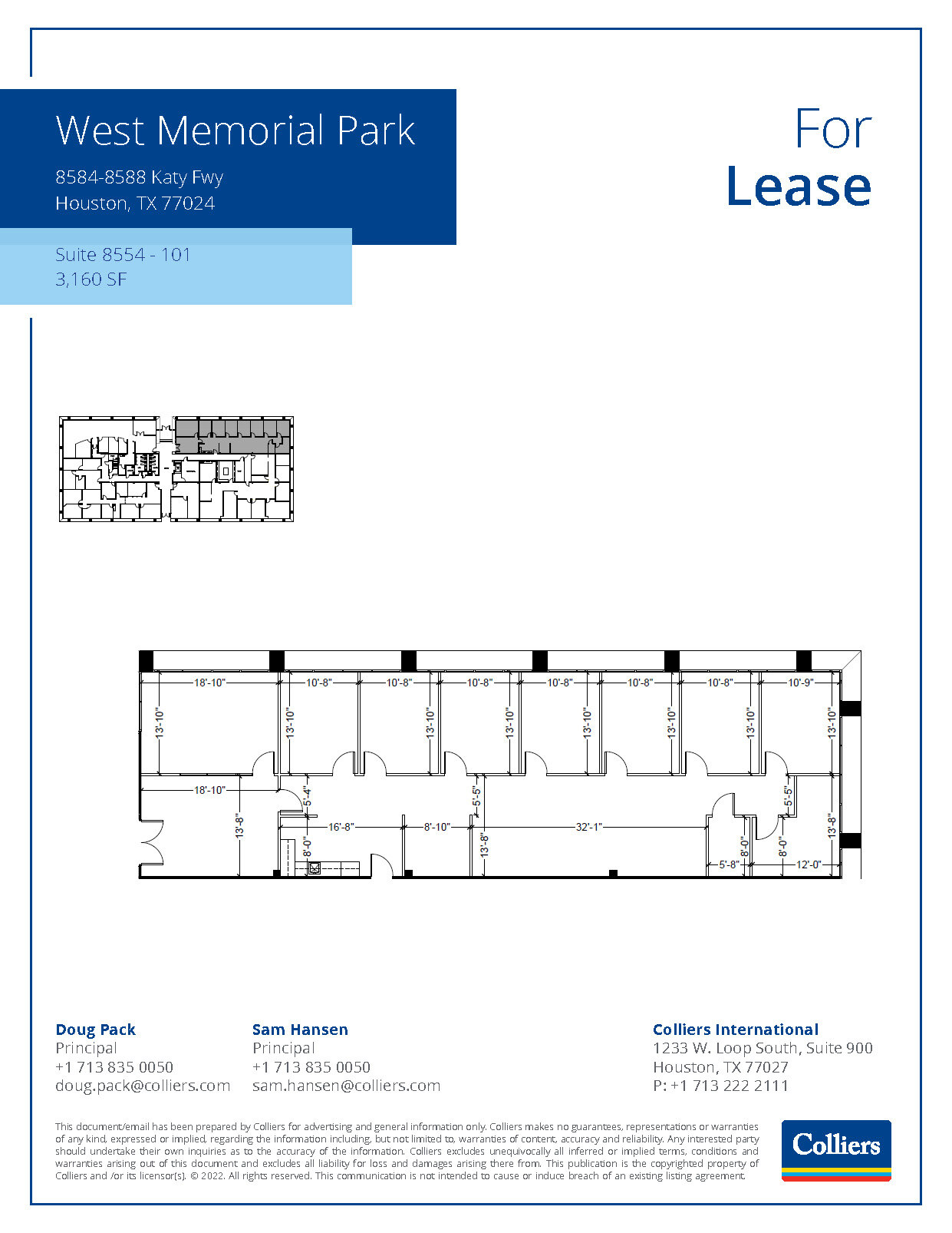 8554 Katy Fwy, Houston, TX for lease Floor Plan- Image 1 of 1