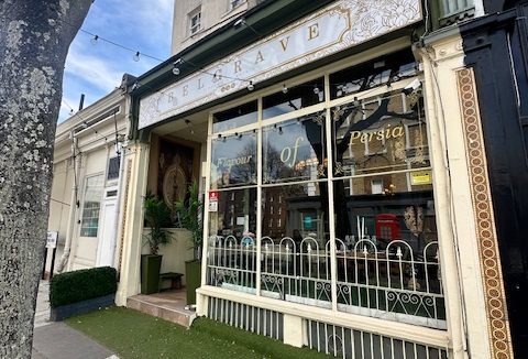 1 Belgrave Gdns, London for lease - Building Photo - Image 2 of 2