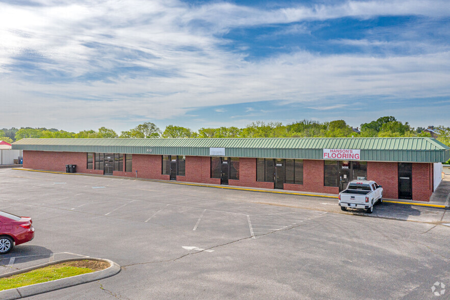 300 E James Campbell Blvd, Columbia, TN for sale - Building Photo - Image 1 of 1