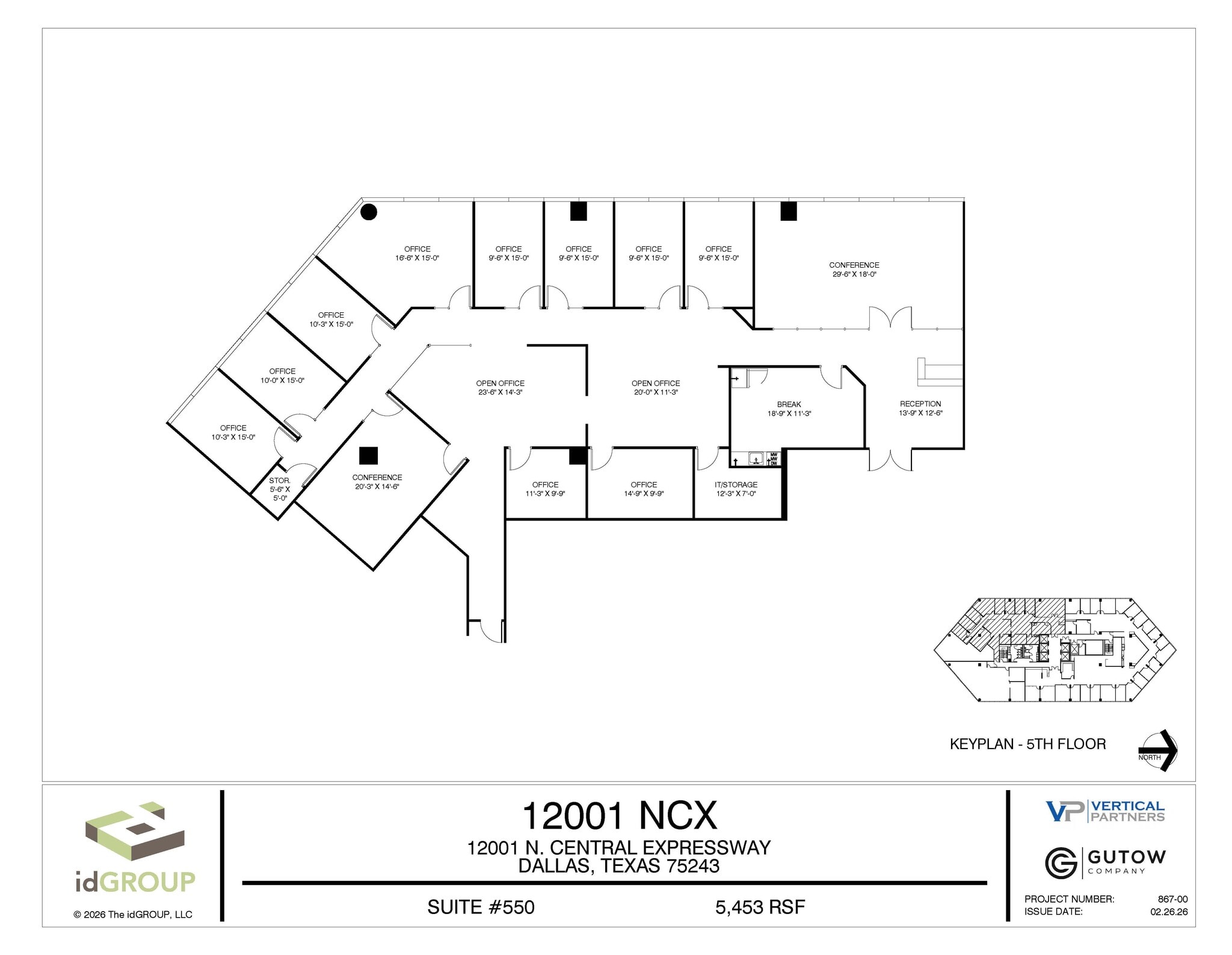 12001 N Central Expy, Dallas, TX for lease Floor Plan- Image 1 of 1