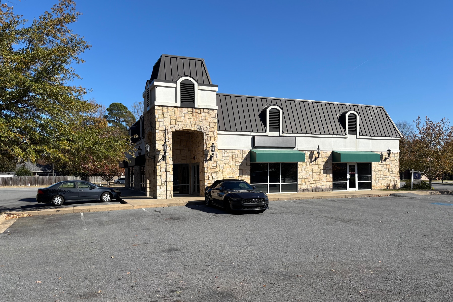 105 Country Club Pky, Maumelle, AR for lease Building Photo- Image 1 of 7