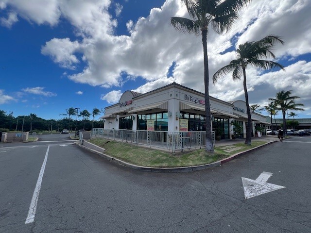 590 Farrington Hwy, Kapolei, HI for lease - Building Photo - Image 1 of 11