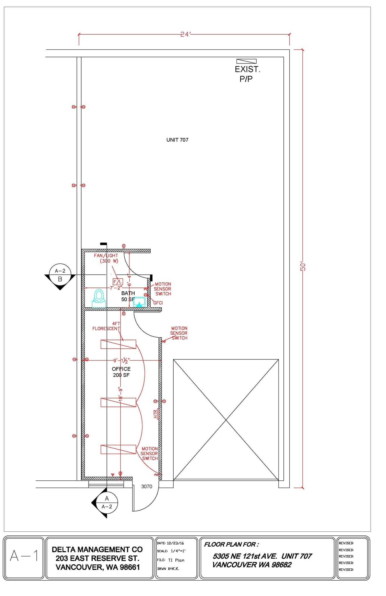 5305 NE 121st Ave, Vancouver, WA for lease Interior Photo- Image 1 of 1