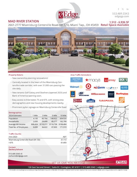 2661-2751 Miamisburg Centerville Rd, Dayton, OH for lease - Other - Image 2 of 6