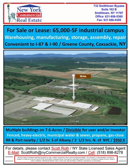 2 Flint Mine Rd, Coxsackie, NY for sale - Building Photo - Image 1 of 1