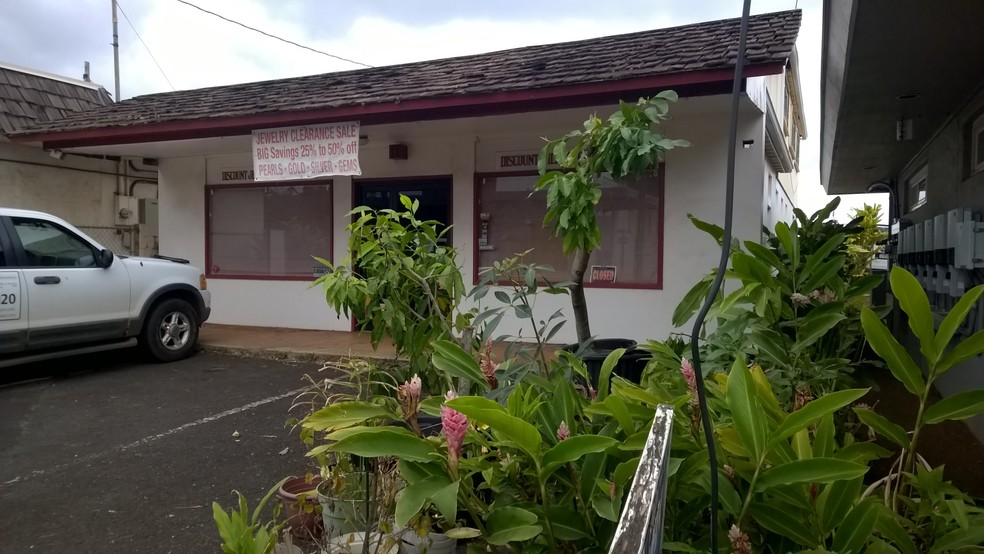 4286 Rice St, Lihue, HI for sale - Building Photo - Image 1 of 1