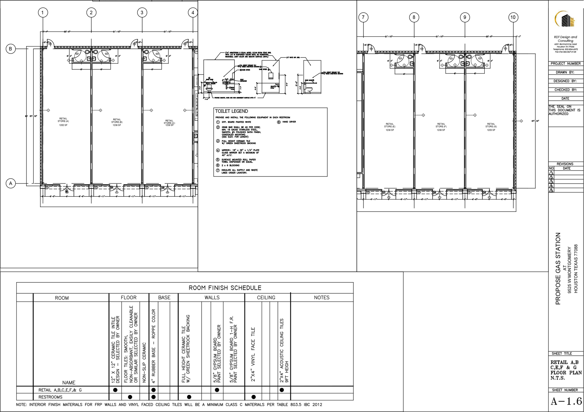 9525 W Montgomery Rd, Houston, TX for lease Site Plan- Image 1 of 1