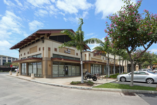 More details for 885 Kamokila Blvd, Kapolei, HI - Retail for Lease