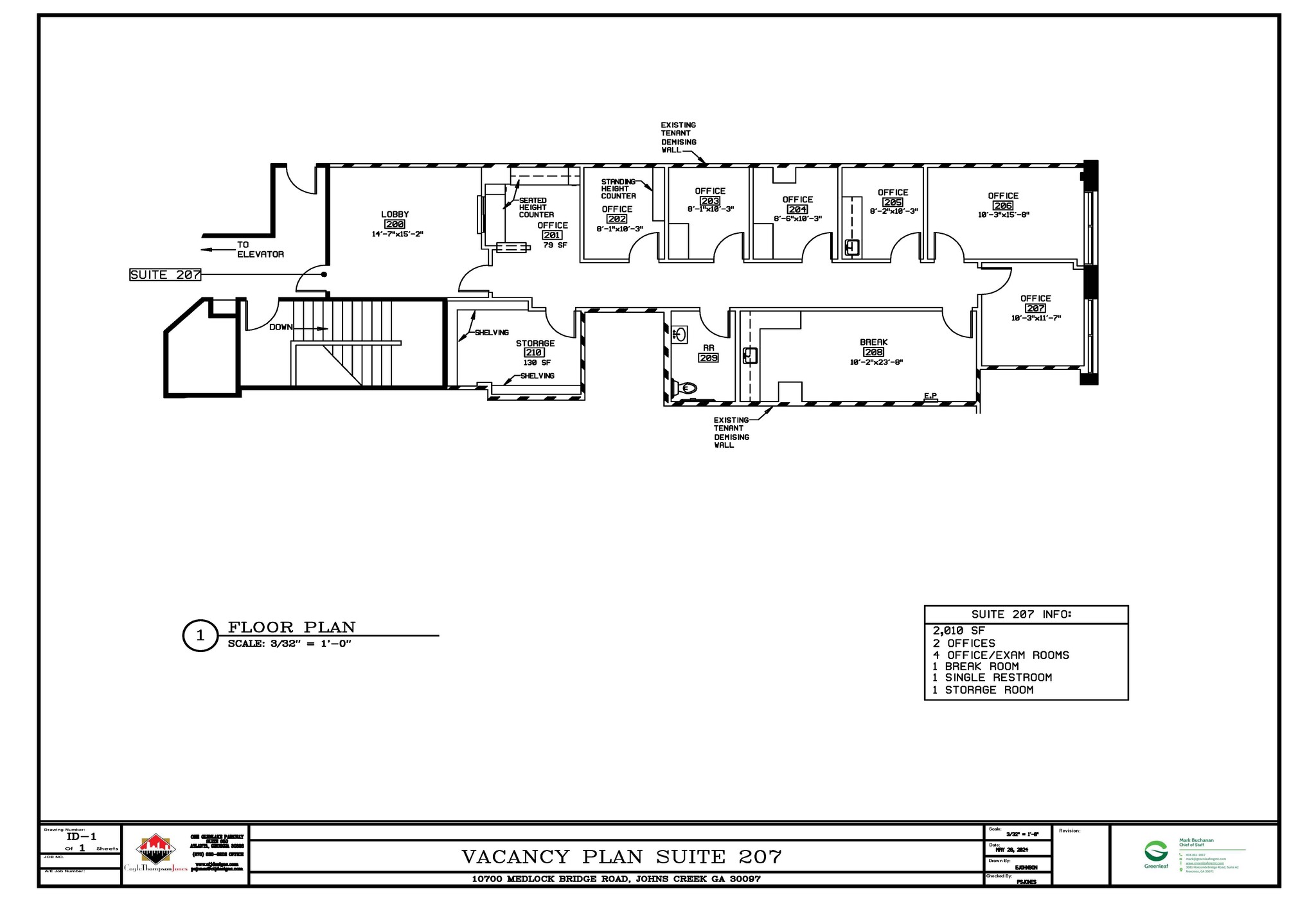 10700 Medlock Bridge Rd, Duluth, GA for lease Floor Plan- Image 1 of 5