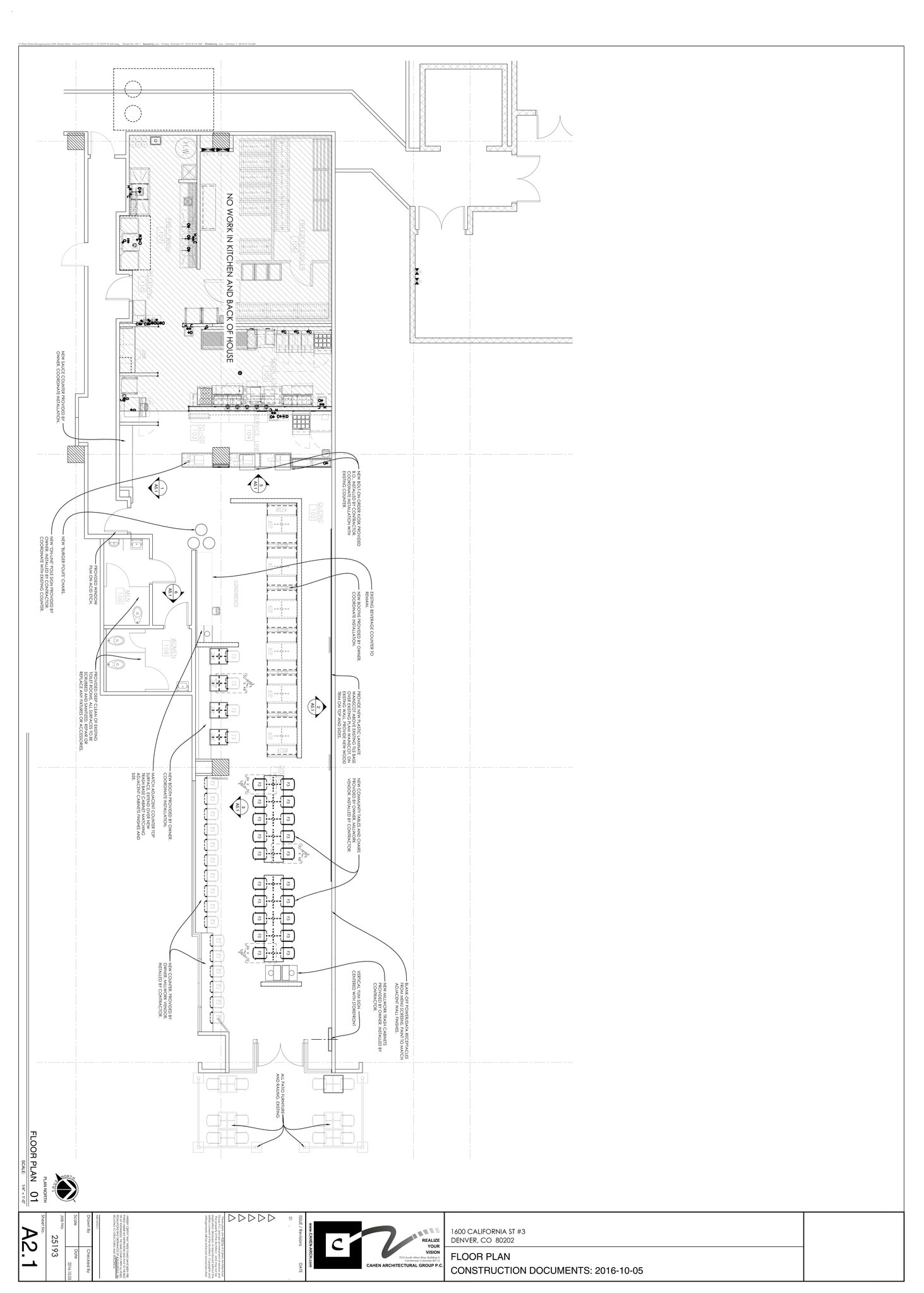 1600 California St, Denver, CO for lease Site Plan- Image 1 of 6