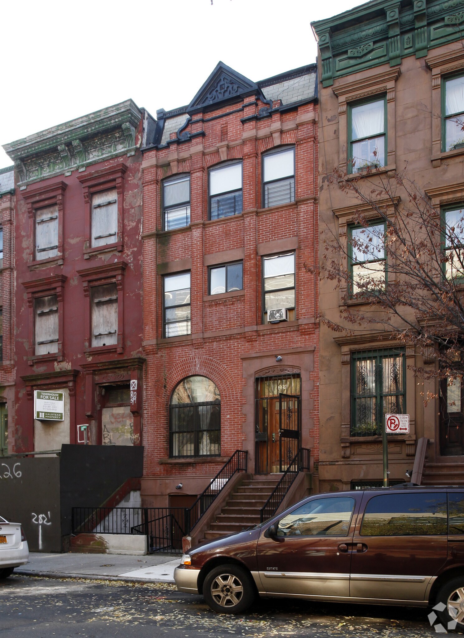 228 W 132nd St, New York, NY for sale Building Photo- Image 1 of 1