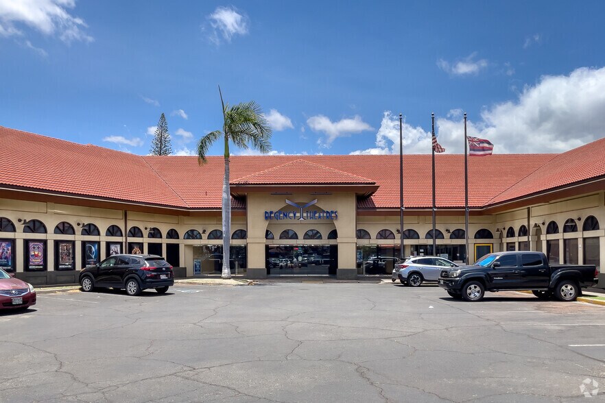 1819 S Kihei Rd, Kihei, HI for sale - Primary Photo - Image 1 of 1