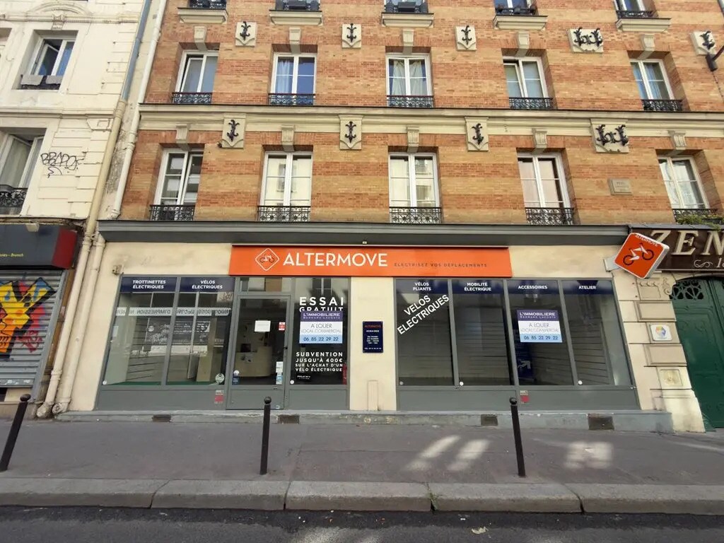 Retail in Paris for lease Building Photo- Image 1 of 2