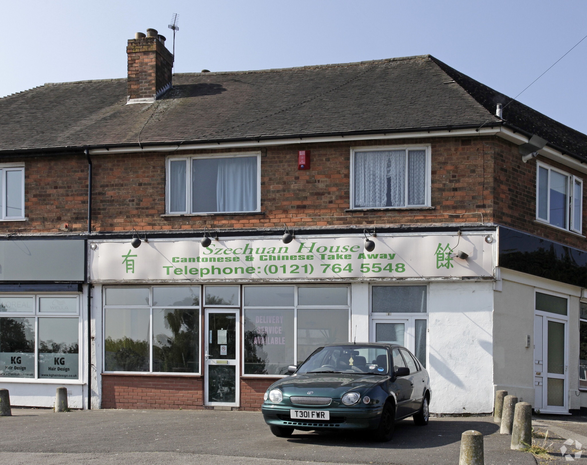 287 Clay Ln, Birmingham for sale Primary Photo- Image 1 of 1