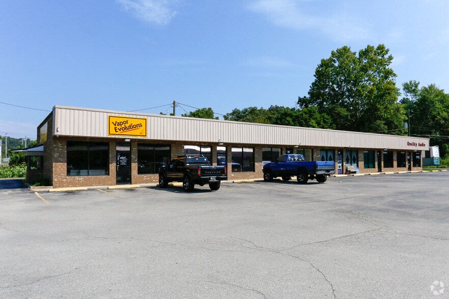 8136 Us-60, Ashland, KY for sale - Primary Photo - Image 1 of 1