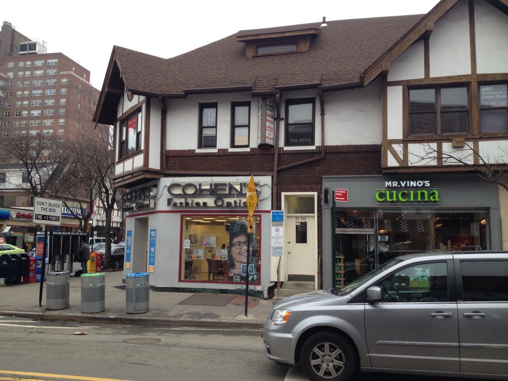 7101 Austin St, Forest Hills, NY for sale Primary Photo- Image 1 of 1