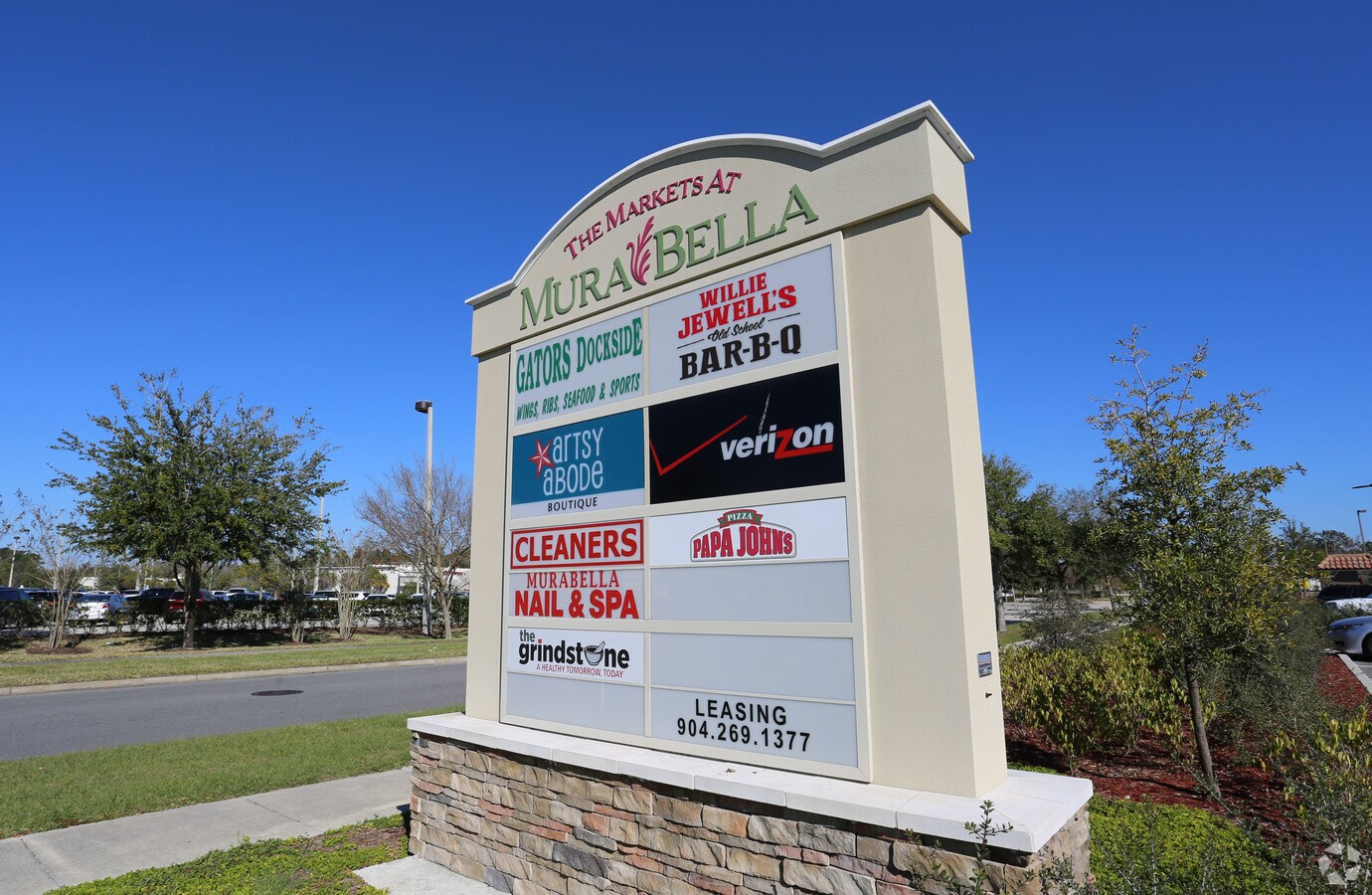 105 Murabella Pky, Saint Augustine, FL 32092