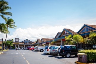 More details for 1279-1280 S Kihei Rd, Kihei, HI - Office/Retail, Retail for Lease