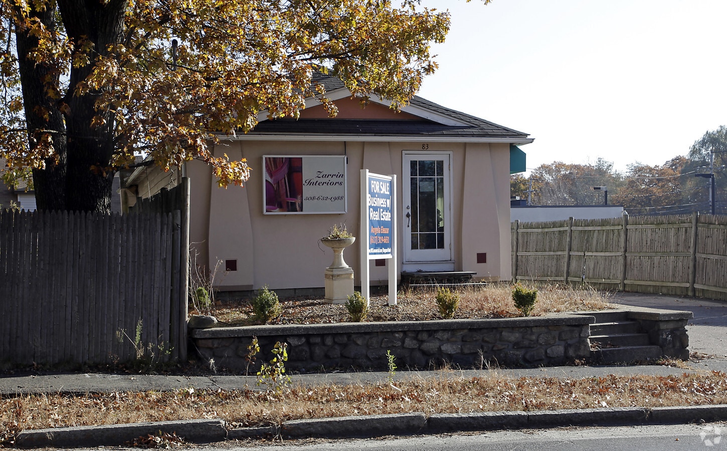 83 Oak St, Natick, MA 01760