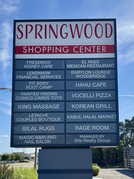 3041 Golansky Blvd, Woodbridge, VA for lease - Building Photo - Image 3 of 11