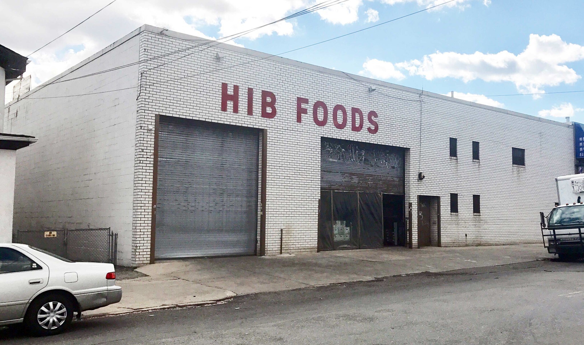 33-05 Farrington St, Flushing, NY for sale Primary Photo- Image 1 of 1