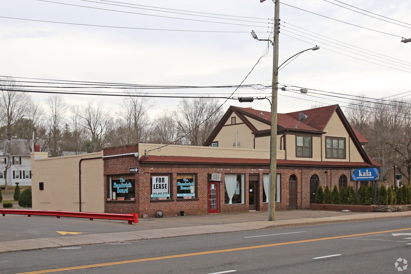 19952001 Whitney Ave, North Haven, CT 06473