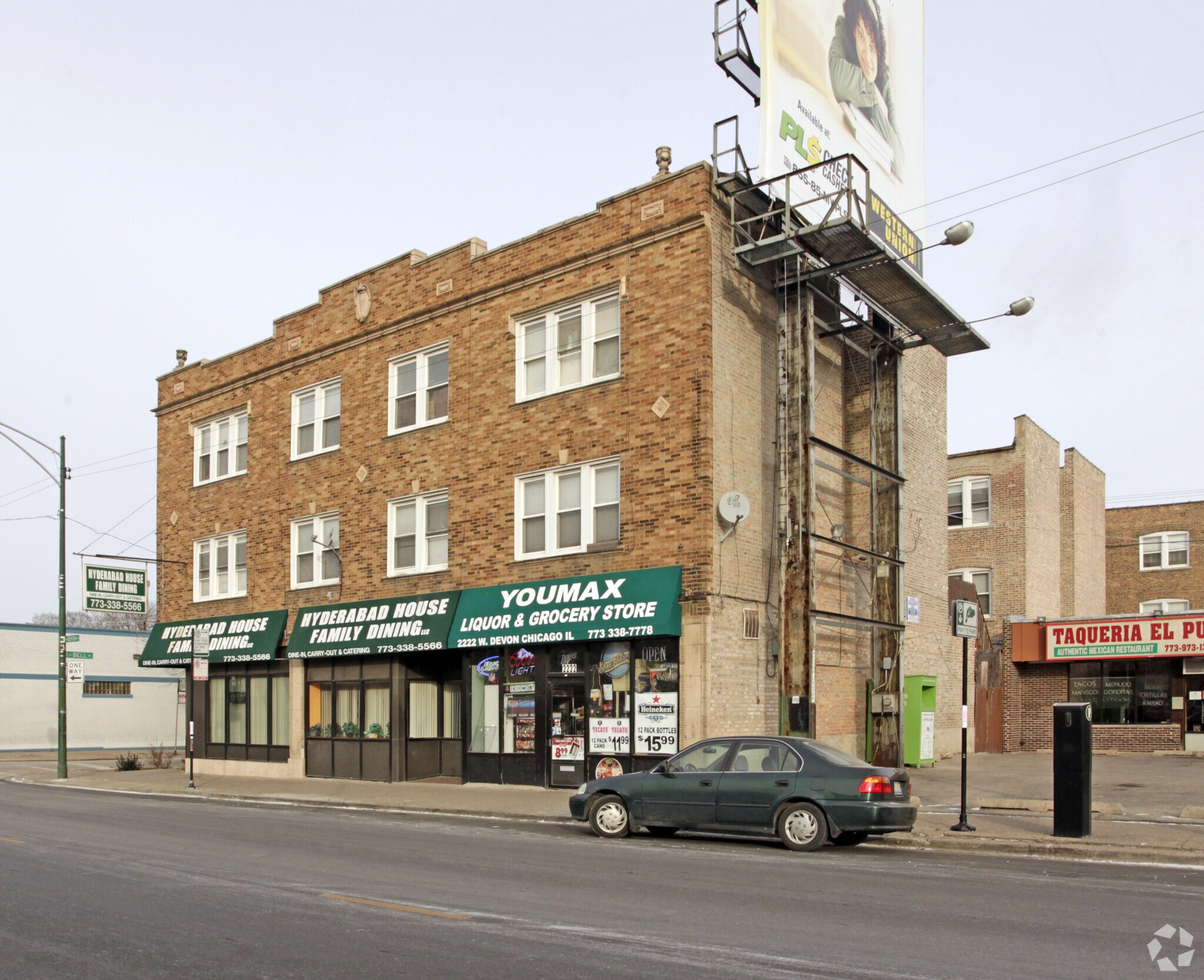 Hotels Near West Devon Avenue Chicago 28 - j3se893