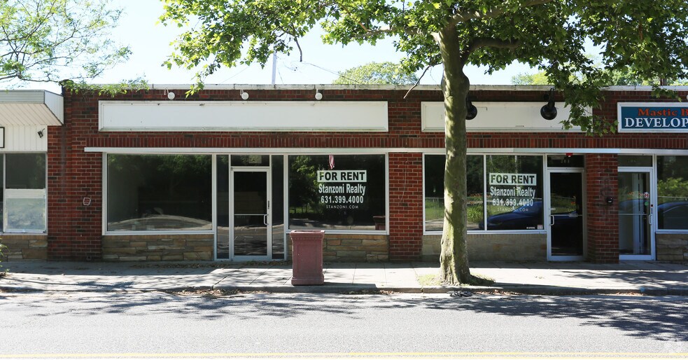 302 Neighborhood Rd, Mastic Beach, NY 11951