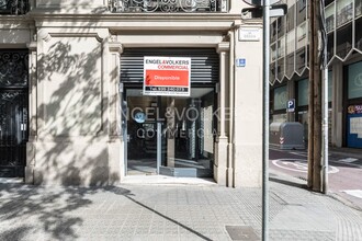 Retail in Barcelona, Barcelona for lease Interior Photo- Image 2 of 7