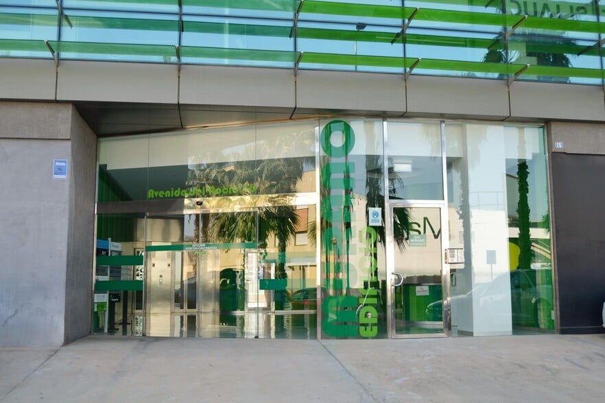 Viaducto del Rocío, 1, Murcia, Murcia for lease - Building Photo - Image 3 of 17