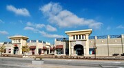 Windsor Crossing Premium Outlets - Drive Through Restaurant