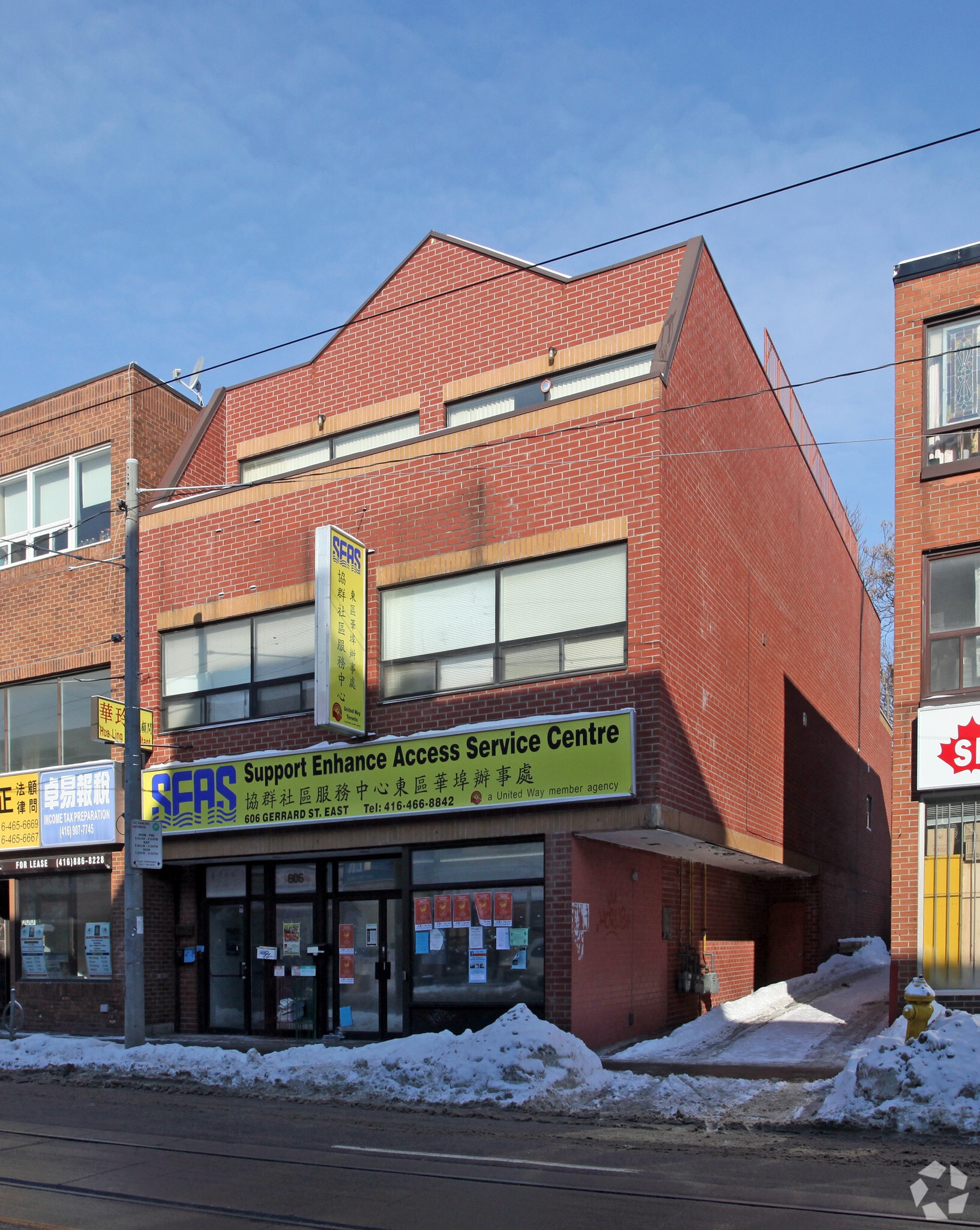 606 Gerrard St E, Toronto, ON for sale Primary Photo- Image 1 of 1
