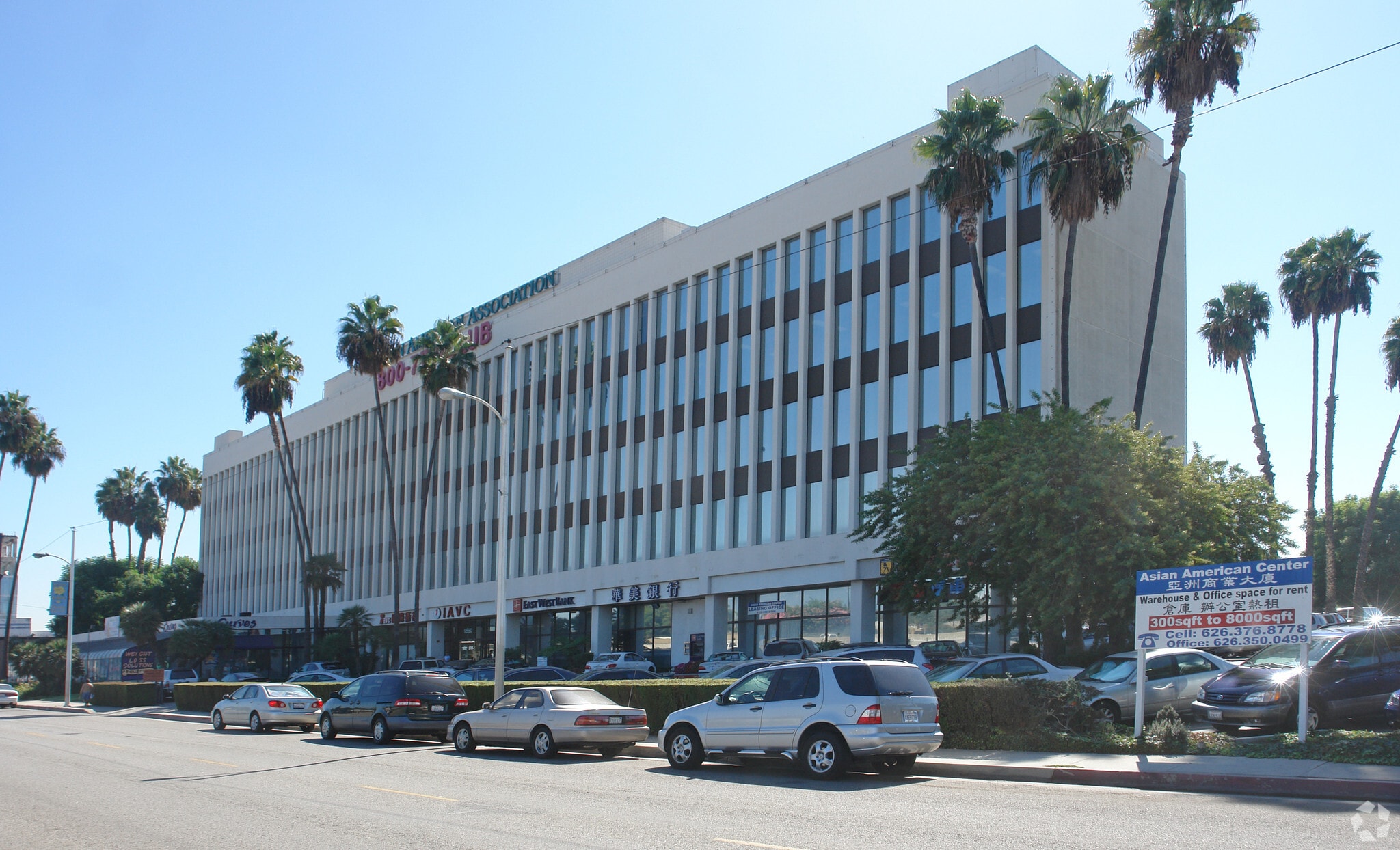 9550 Flair Dr, El Monte, CA 91731 Asian American Center