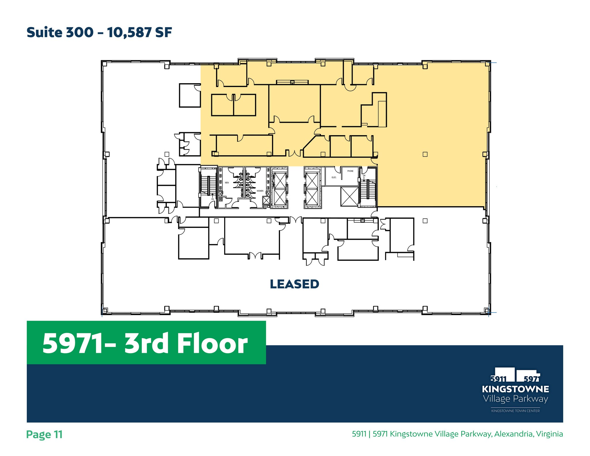 5900-5920 Kingstowne Towne Ctr, Alexandria, VA for lease Floor Plan- Image 1 of 1