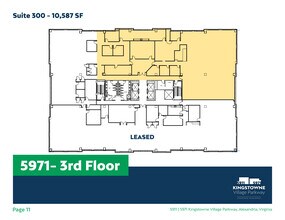 5900-5920 Kingstowne Towne Ctr, Alexandria, VA for lease Floor Plan- Image 1 of 1