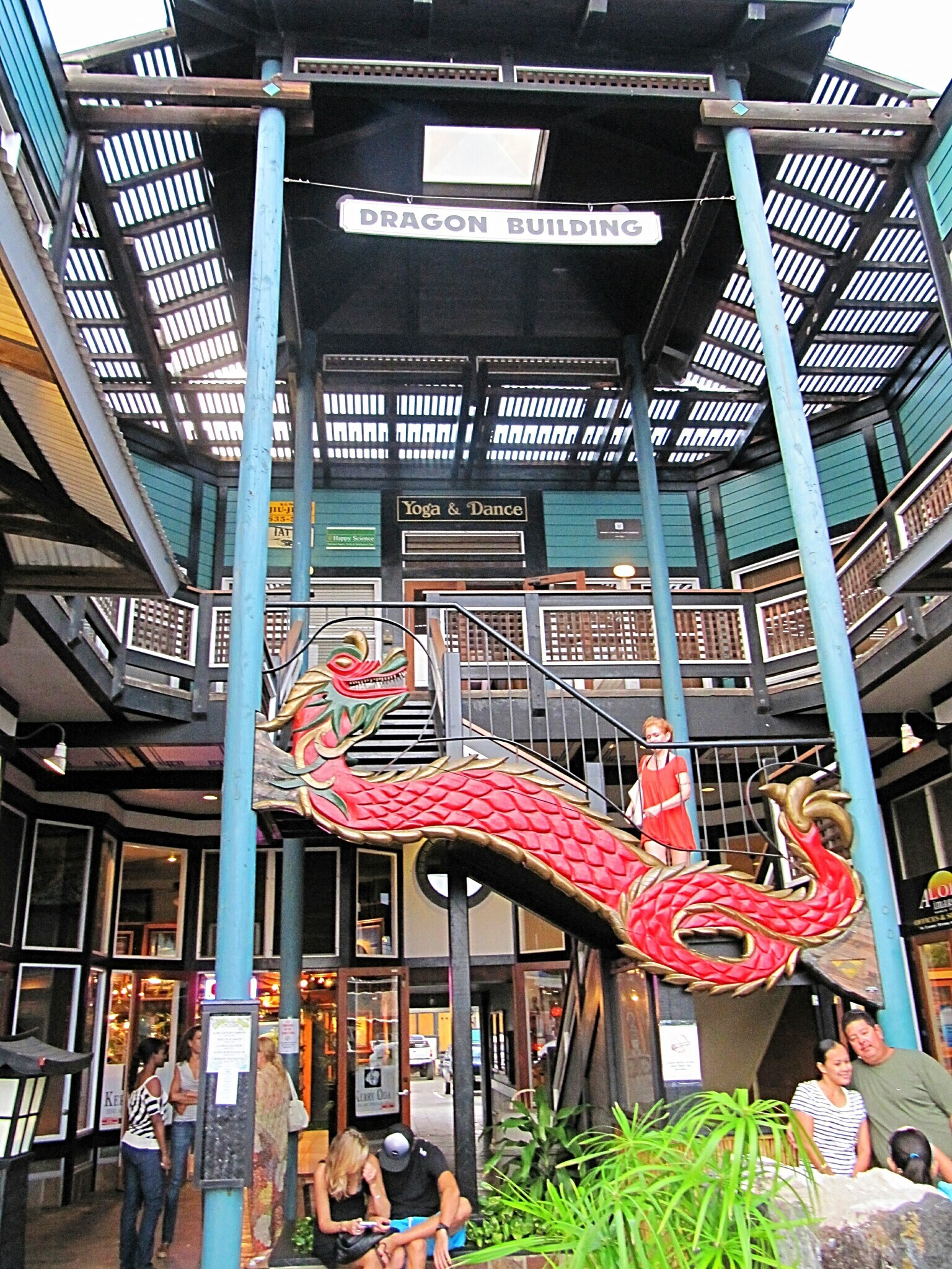 4504 Kukui St, Kapaa, HI for sale Building Photo- Image 1 of 1