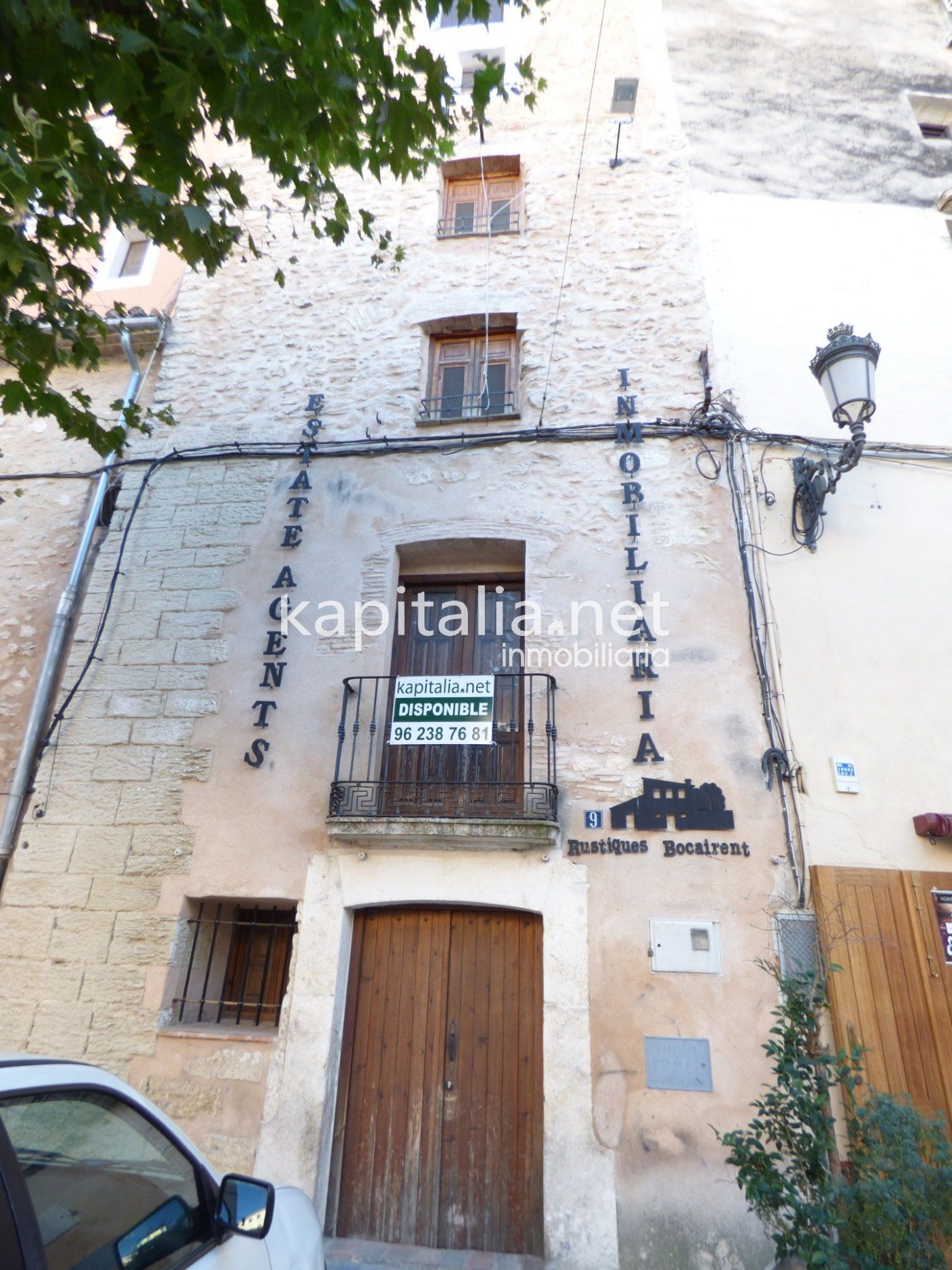 Retail in Bocairent, Valencia for sale Building Photo- Image 1 of 6