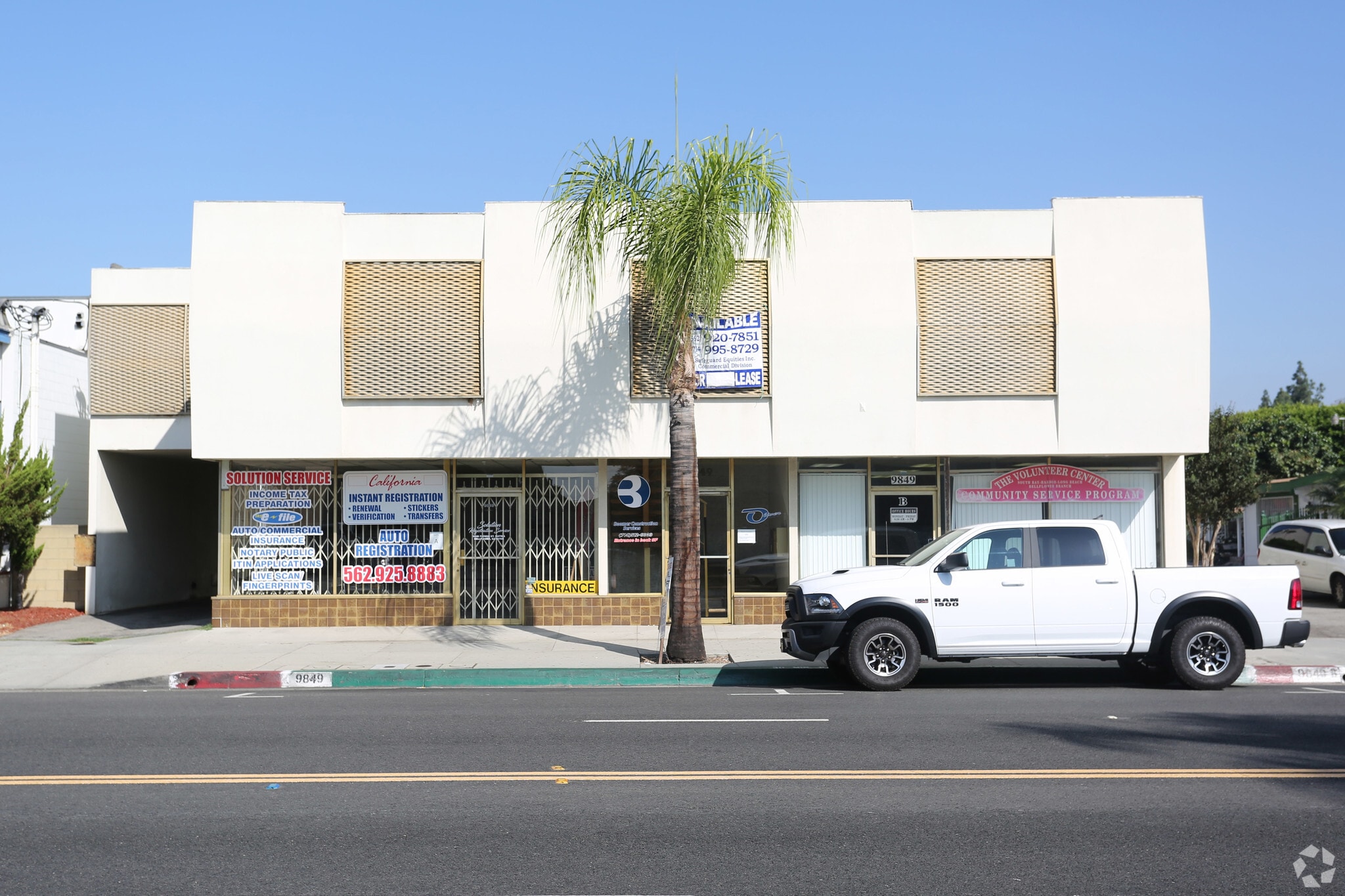 9849 Flower St, Bellflower, CA for lease Primary Photo- Image 1 of 10