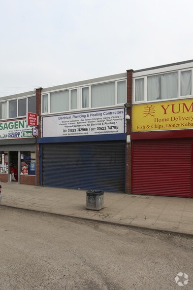 78 Recreation Rd, Shirebrook for sale - Primary Photo - Image 1 of 1