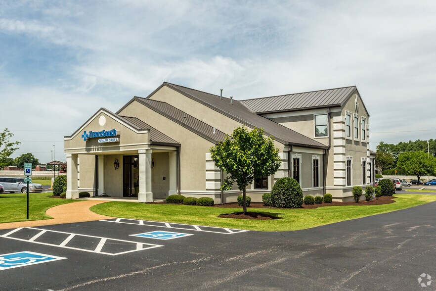 81 Stonebridge Blvd, Jackson, TN 38305