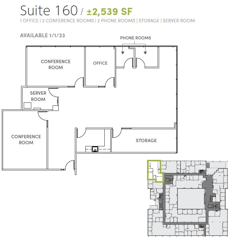 2105 S Bascom Ave, Campbell, CA for lease Floor Plan- Image 1 of 1